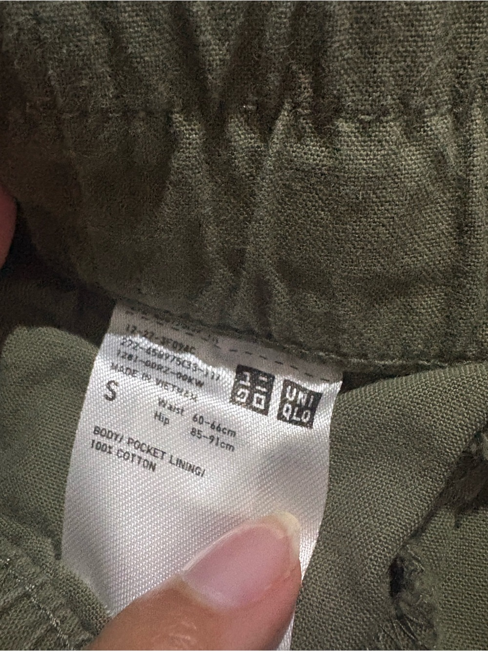 UNIQLO , Olive Green — Small Stretch Easy Ankle Pants - Picture 4 of 5